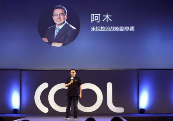 化反合體就要性格派，樂視+酷派首推cool1 dual生態(tài)手機(jī)