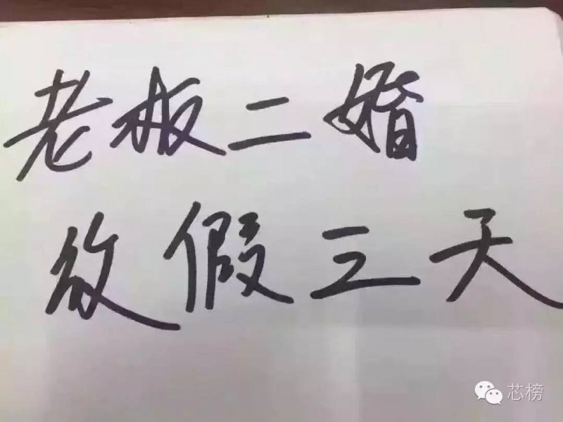 華強北商鋪遭遇災(zāi)難，“一夜空城”