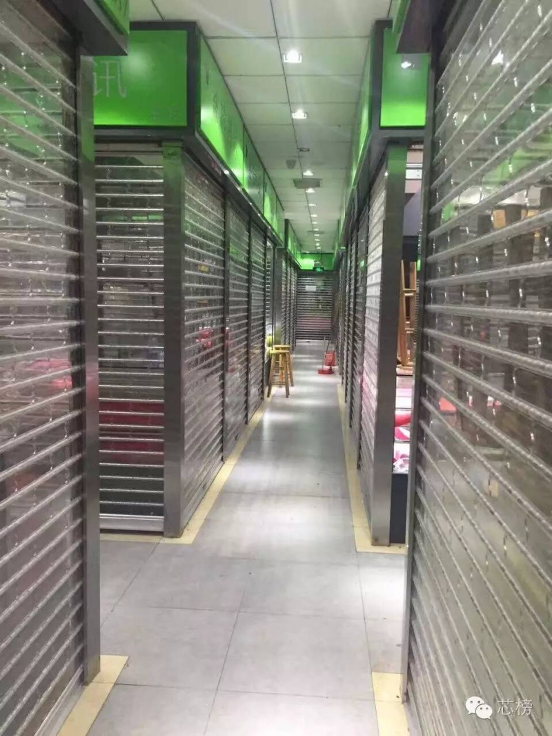 華強北商鋪遭遇災(zāi)難，“一夜空城”