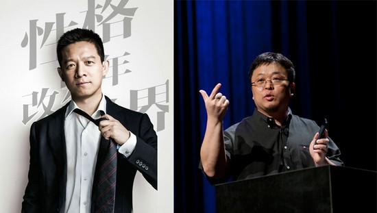 羅永浩為對手站臺打廣告錘子會被樂視收購嗎？