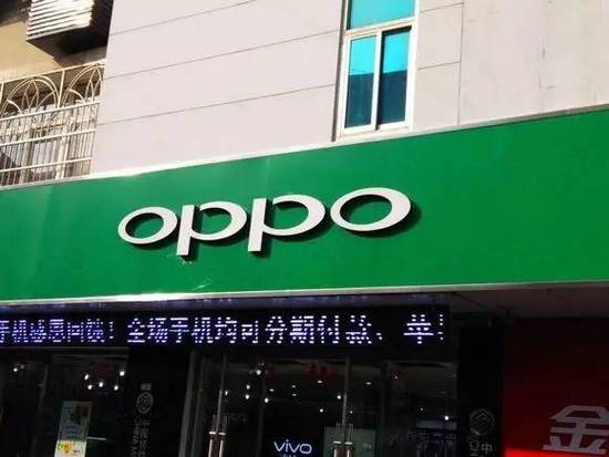 四、五線城市銷量占4成 OPPO是如何擠掉小米的？