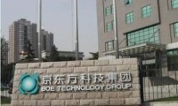 京東方如何由顯示器件商向物聯(lián)網(wǎng)服務(wù)商轉(zhuǎn)型？