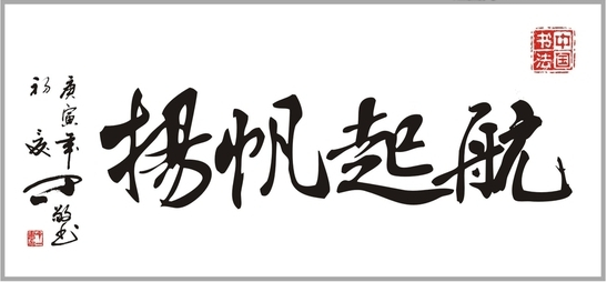 崧茂科技高性價比離心清洗機 定標中高端攝像頭模組市場