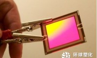 OLED產(chǎn)能供給風險加大 LTPS訂單回溫