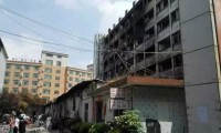 深圳坂田電子廠大火原因初查明,工業(yè)園6名企業(yè)老總被刑拘