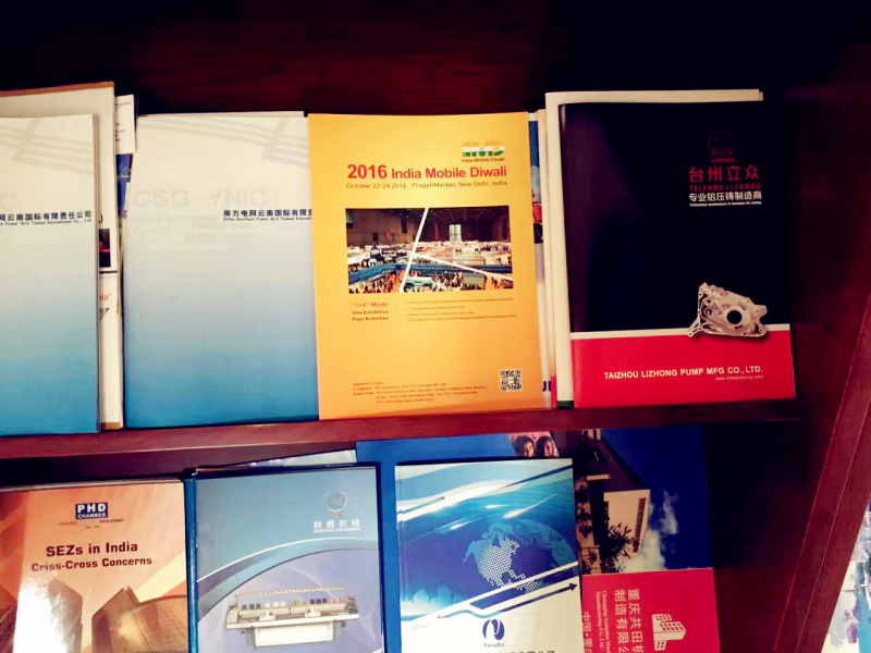 【掘金印度】中國駐印大使館點贊中印手機博覽會