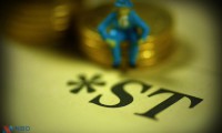 14億買(mǎi)來(lái)資產(chǎn)成累贅 *ST宇順擬出售雅視科技斷腕求生