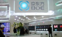半年虧損23億又怎樣，缺貨、漲價讓出貨第一的京東方照樣底氣十足