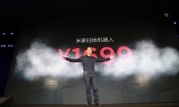 小米智能家庭設(shè)備接入量近4000萬 發(fā)布智能米家掃地機(jī)器人