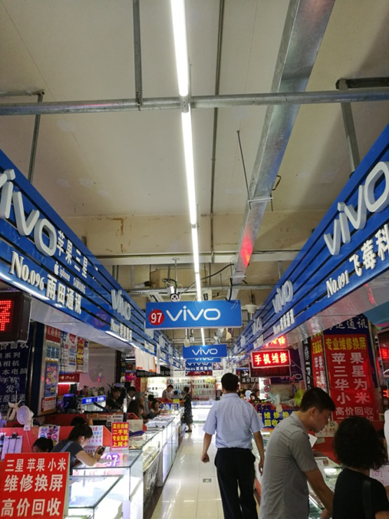 OPPO和VIVO的“人民戰(zhàn)爭(zhēng)”