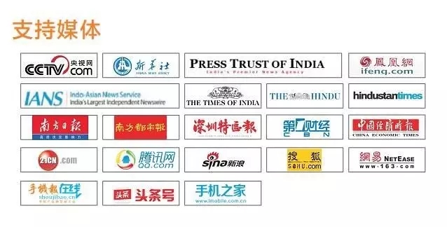十月，帶你狂歡印度手機節(jié)IMD