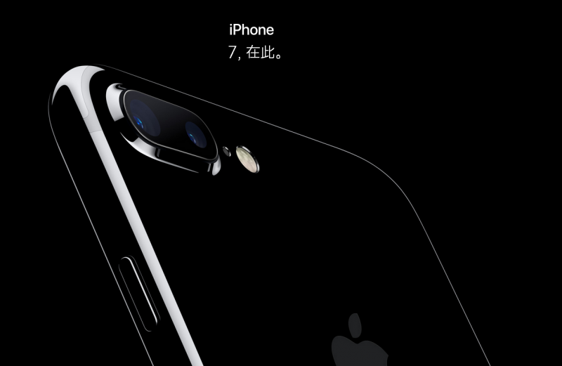 iPhone7/小米5/華為P9/三星Note7巔峰對(duì)決！