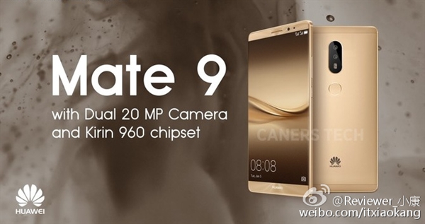 華為Mate 9曝光:麒麟960、雙2000萬像素?cái)z像頭