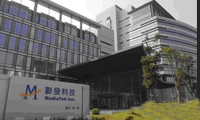 展訊奪聯(lián)發(fā)科3G訂單 發(fā)力搶占智能手機(jī)市場(chǎng)