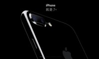 iPhone7成本及臺灣供應(yīng)商名單曝光 能否力挽狂瀾終止蘋果頹勢？