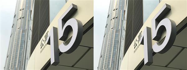 iPhone 7 Plus拍照虛化到底怎樣？實(shí)拍大吃一驚