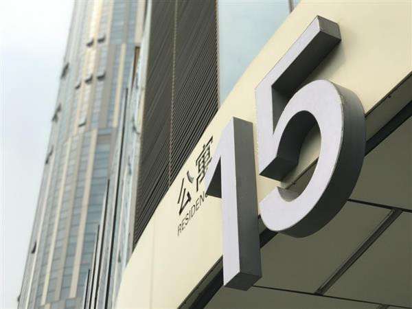 iPhone 7 Plus拍照虛化到底怎樣？實(shí)拍大吃一驚