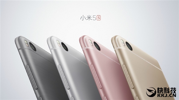 小米5s首發(fā)亮相，小米5S Plus是這樣的