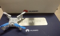 華為nova發(fā)布會邀請函 竟是迷你無人機(jī)