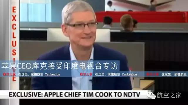 假如富士康從鄭州搬到印度馬哈拉施特拉邦，航空港該怎么辦？