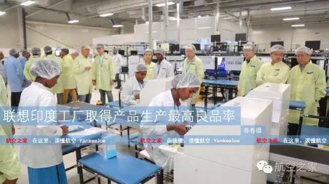 假如富士康從鄭州搬到印度馬哈拉施特拉邦，航空港該怎么辦？