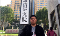 就要個真相：國行Note7第5炸機主辭職送檢手機