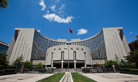 談政策、說創(chuàng)新、聊未來，中國移動支付安全大會開幕在即！
