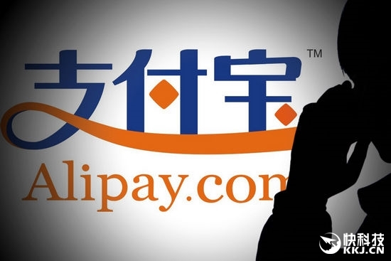 支付寶明天提現(xiàn)正式收費！這8招讓你不受影響