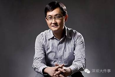 今天有一群大人物到深圳：庫克、比爾·蓋茨…(名單)