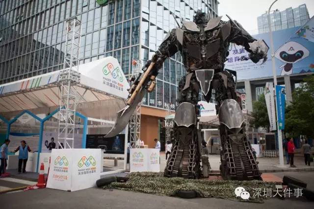 今天有一群大人物到深圳：庫克、比爾·蓋茨…(名單)