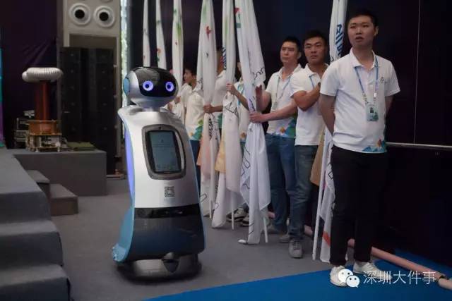 今天有一群大人物到深圳：庫克、比爾·蓋茨…(名單)