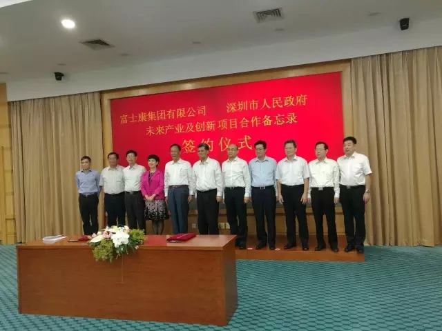 庫(kù)克空降深圳，還宣布了蘋(píng)果在深圳的一個(gè)計(jì)劃！