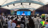 [10·12早報]2016全國雙創(chuàng)周開幕 一群大人物齊聚深圳