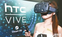 手機(jī)跌慘！HTC Vive銷量曝光：雪姨押寶成功