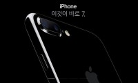 Note7事件最大贏家 韓國(guó)iPhone 7首日被搶購(gòu)一空