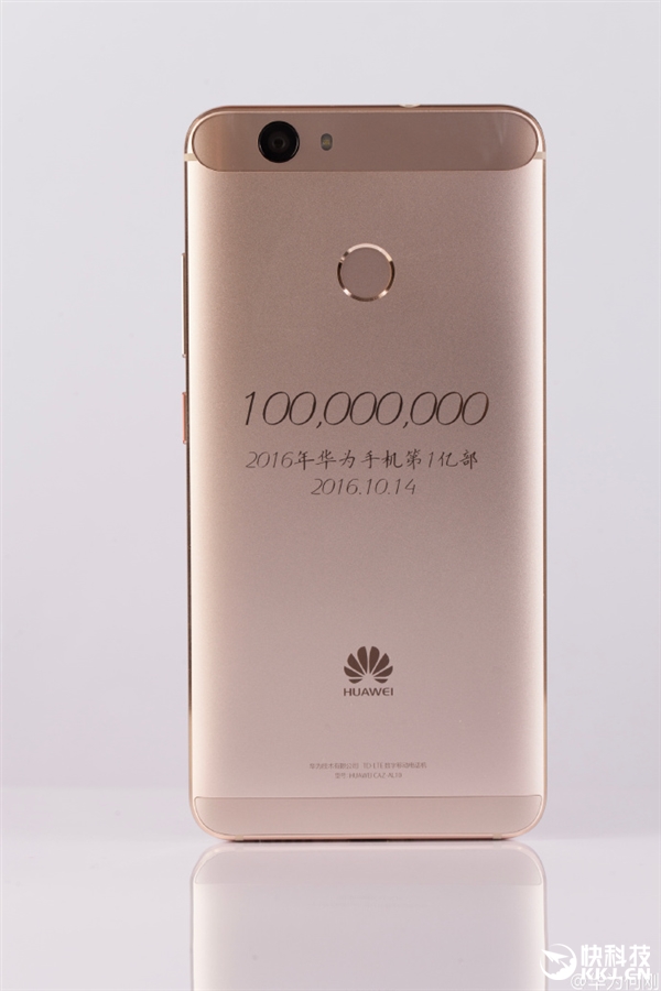 銷量收入暴增！2016華為第1億臺(tái)手機(jī)下線背后：中國(guó)第一