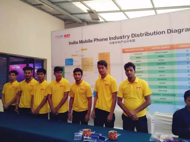 【合力泰獨(dú)家冠名】“India Mobile Diwali”印度手機(jī)第一展盛大開(kāi)幕