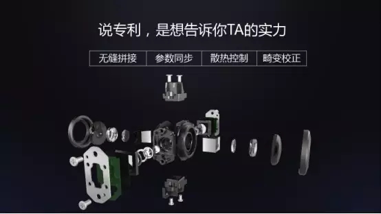 保千里正式發(fā)布全球首款VR手機(jī)：VR拍攝體驗(yàn)超強(qiáng)，售價(jià)3980元起