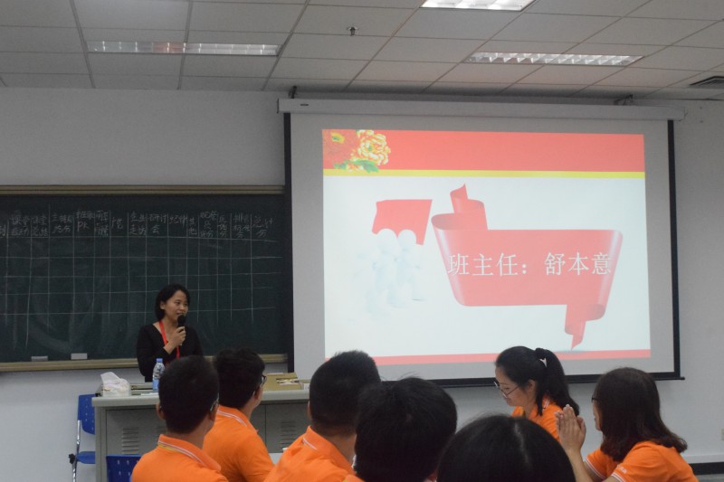 手機行業(yè)采購聯(lián)盟采購職業(yè)經(jīng)理人素養(yǎng)培訓正式啟動