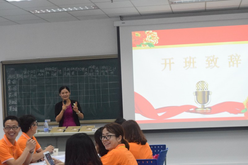 手機行業(yè)采購聯(lián)盟采購職業(yè)經(jīng)理人素養(yǎng)培訓正式啟動