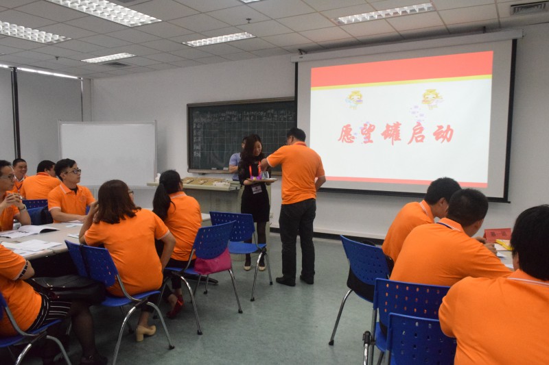 手機行業(yè)采購聯(lián)盟采購職業(yè)經(jīng)理人素養(yǎng)培訓正式啟動