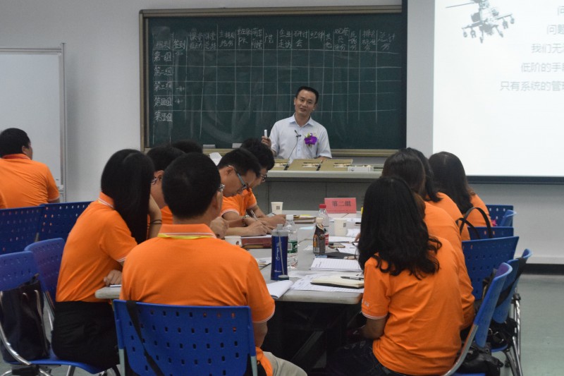手機行業(yè)采購聯(lián)盟采購職業(yè)經(jīng)理人素養(yǎng)培訓正式啟動