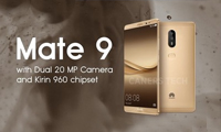 11·3發(fā)布 華為最強(qiáng)機(jī)Mate 9配置全面曝光