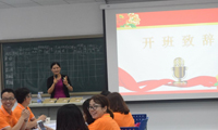 手機行業(yè)采購聯(lián)盟采購職業(yè)經(jīng)理人素養(yǎng)培訓正式啟動