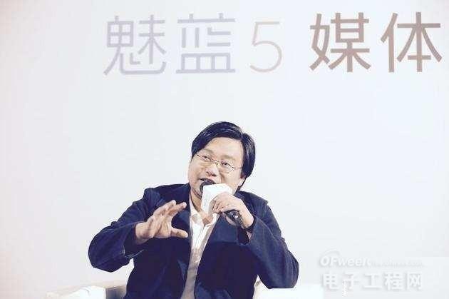 魅族李楠專訪：雖然虧損了10個億，但年底會有大逆轉(zhuǎn)