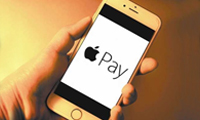 蘋果Apple Pay再增23家銀行支持