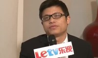 對話樂視劉弘：資金壓力一度導致手機產能上不來