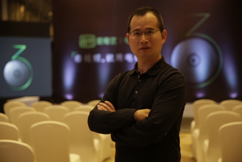 愛奇藝電視果3震撼來襲，BEJ48助力發(fā)布現(xiàn)場