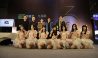 愛奇藝電視果3震撼來襲，BEJ48助力發(fā)布現(xiàn)場