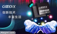 匯頂科技:指紋識(shí)別芯片快速增長,引領(lǐng)生物識(shí)別市場(chǎng)